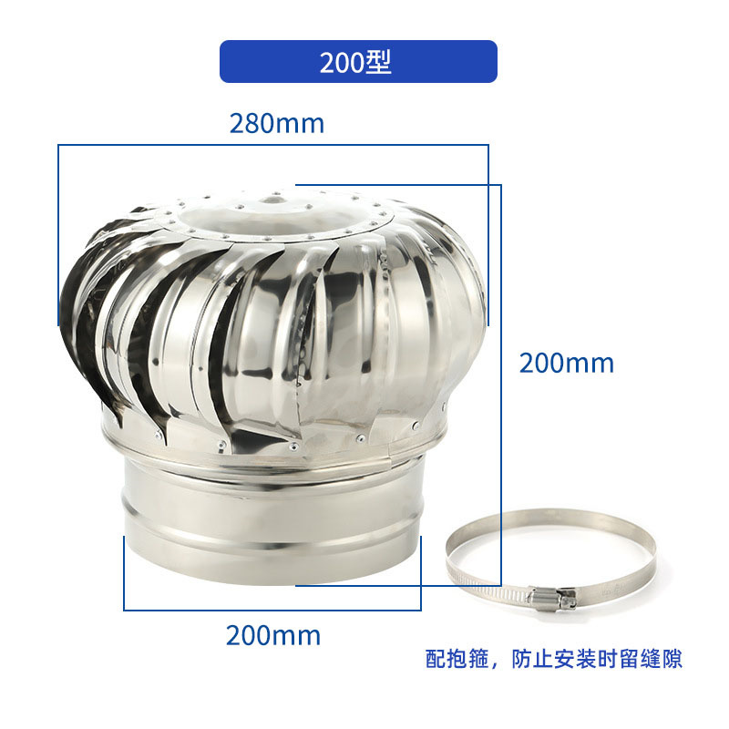 尺寸图200mm.jpg