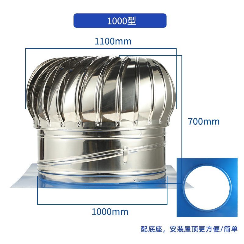 尺寸图1000mm.jpg